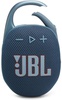 JBL Clip 5 Blue (JBLCLIP5BLU)