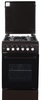 Delfa KC 5001 BR