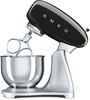 SMEG SMF01BLEU