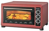 Asel AF-0023 Red