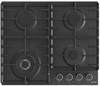 Gorenje GW642AB