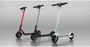 Ninebot SEGWAY GT3 E (AA.06.02.01.0004)