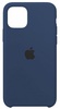 Apple iPhone 13 Silicone Case Cobalt Blue (high copy)
