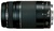 Canon EF 75-300mm f/4-5.6 III