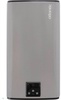 Atlantic Steatite Cube WI-FI VM 100 S4CS 2400W silver