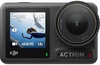 DJI Osmo Action 4 Standard Combo (CP.OS.00000269.01)