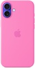 Apple iPhone 16 Plus Silicone Case with MagSafe Periwinkle (high copy)