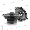 Focal Integration ISC 130