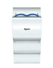 Dyson Airblade AB14 (серый)