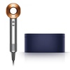 Dyson HD07 Supersonic Nickel/Copper Gift Edition (411117-01)