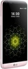 LG H845 G5SE