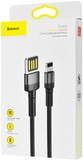 Baseus Cafule Lightning Cable Special Edition 2.4A (2m) (CALKLF-HG1)