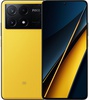 Xiaomi Poco X6 Pro 8/256GB Yellow (UA)