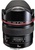 Canon EF 14mm f/2.8L II USM (UA)