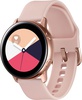 Samsung Galaxy Watch Active Rose Gold (SM-R500NZDA)