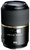 Tamron SP AF 90mm f/2.8 Di VC USD 1:1 Macro
