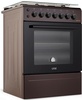 Artel Apetito 02-E Brown