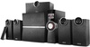 Edifier C6XD