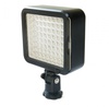 ExtraDigital LED-E72