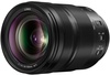 Panasonic S-R24105E S 24-105 mm f/4 Macro O.I.S.