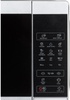 Sharp YC-MG02E-S