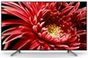 Sony KD-55XG8596 Витринный Вариант