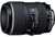 Tokina AF 100mm f/2.8 AT-X Pro Macro
