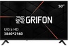 Grifon Diva DV50USB