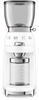 SMEG CGF01WHEU
