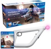 Sony PS4 VR Aim Controller