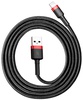 Baseus Kevlar Lightning Cable 2m Black (CALKLF-CG1)