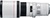 Canon EF 400mm f/5.6L USM
