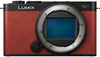 Panasonic Lumix DC-S9 Crimson Red Body (DC-S9E-R)