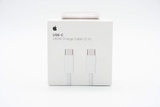 Apple USB-C Charge Cable 240W 2m (MU2G3, MYQT3)