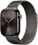 URBAN ARMOR GEAR for Apple Watch Ultra 49/45/44/42mm - Civilian Silicone New Graphite/Black (194002114032)