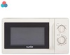 Ventolux MW 20 H5 IVORY