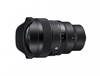 Sigma AF 14mm f/1,4 DG DN Art (a023_14_14) Sony E-mount
