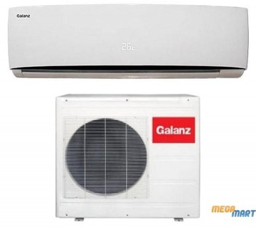 Galanz MSG-26AH
