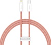 Baseus Dynamic Series Fast Charging Data Cable Type-C to Lightning 20W  1m Orange (CALD000007)