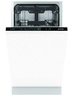 Gorenje GV561D10