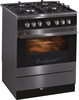 Kaiser HGG 64522 KR