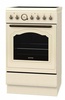 Gorenje EC55CLI1