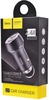 Hoco Z7 Transformer Car Charger 2.4A 2USB