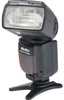 Meike MK951