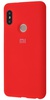 Xiaomi Silicone Cover for Redmi 6A Red