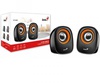 Genius SP-Q160 USB Orange 31730027402