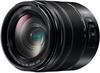 Panasonic H-FSA14140E 14-140mm f/3,5-5,6
