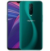 OPPO RX17 Pro 6/128GB Emerald Green
