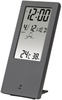 HAMA TH-140 Gray (00176915)