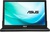 Asus MB169B+
